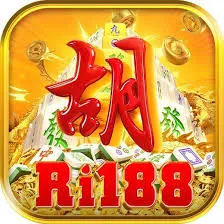 RI188 - Pertempuran Seru dalam Dunia FPS
